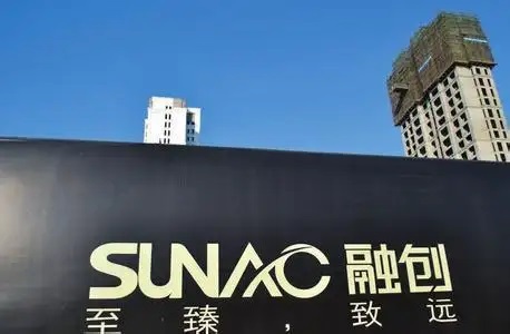 融创启动组织架构调整 成立地产经营运营中心