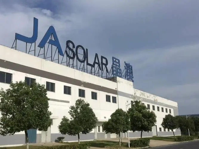 晶澳科技同日披露多份公告 向新能源领域迈进？