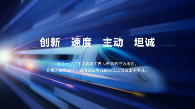 新冠病毒“乙类乙管时代”用药保障趋向完善 研发企业广生中霖获2.2亿融资