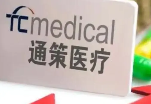 “A吃A”计划告败 通策医疗终止收购和仁科技