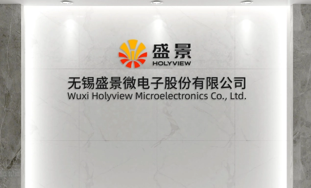 大客户“依赖症”不轻 盛景微转战主板IPO能成吗