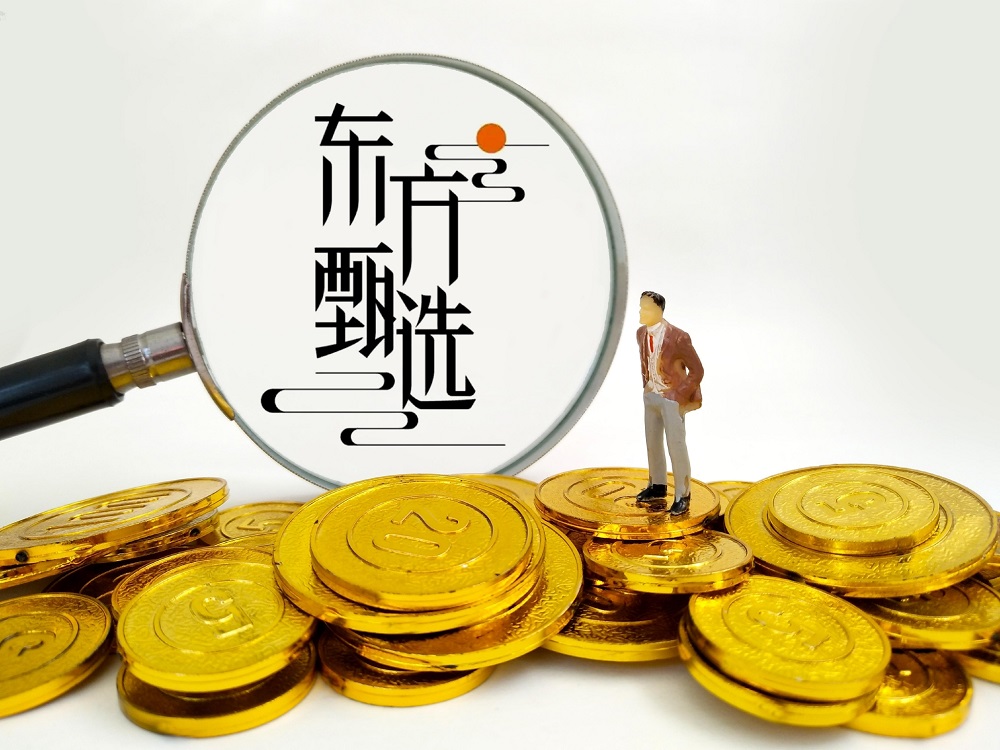 东方甄选"上线"资本市场 教培机构加码直播带货