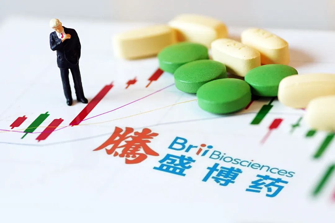 市场增长有限新冠药物停产 腾盛博药商业化止步