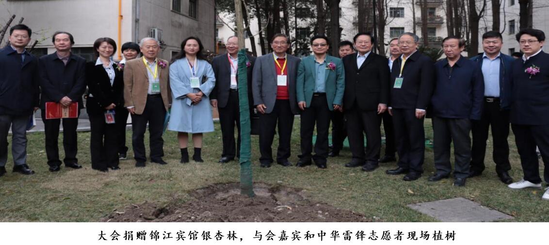 中国植树节：生态绿色发展 共富美丽中国