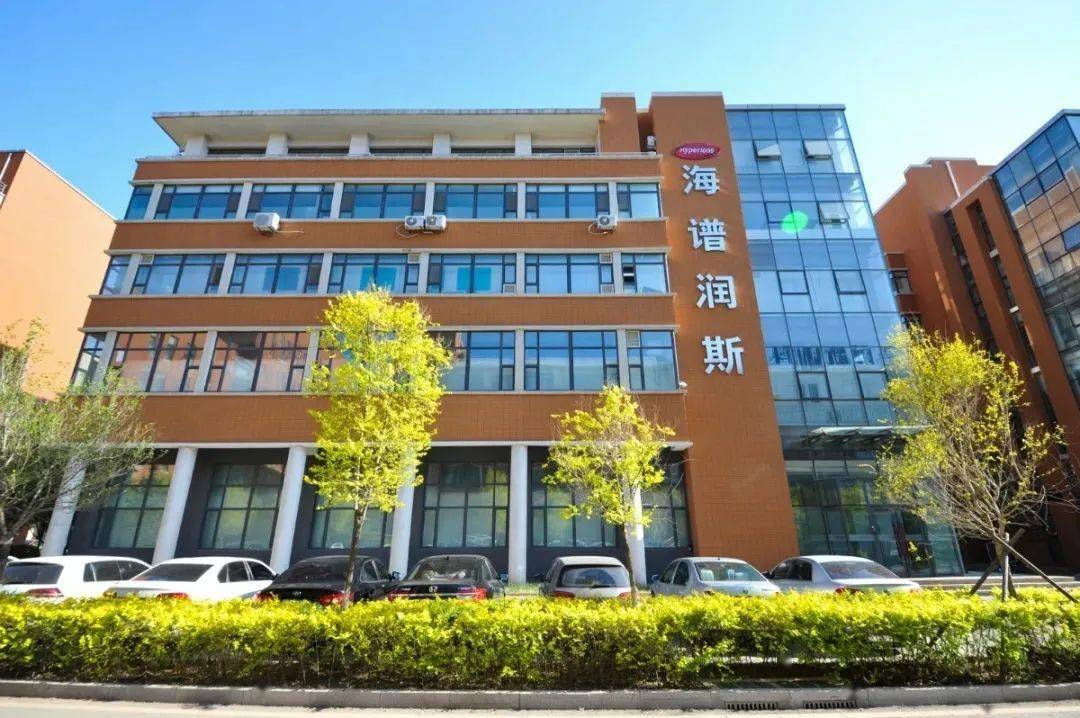 三问海谱润斯闯关创业板 产能利用率低为何扩产