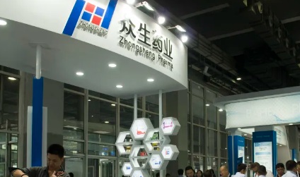 新冠药成“过气网红” 众生药业股价惨遭腰斩