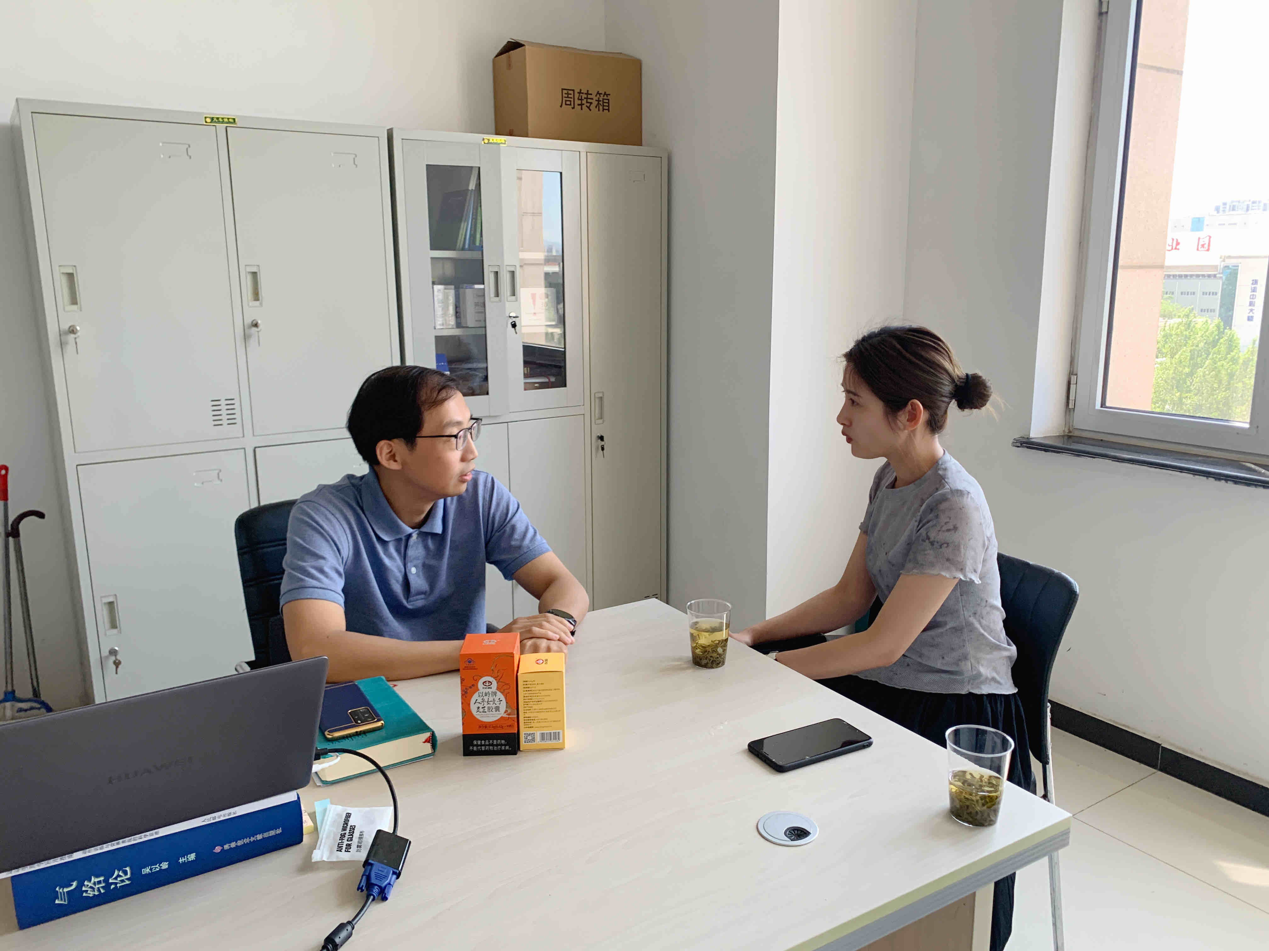 以通络养生八字经为统领 以岭药业“掘金”大健康产业