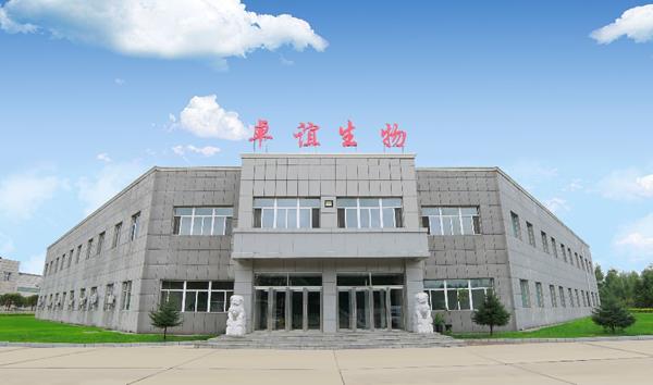 市场推广费逐年攀升净利连降 卓谊生物IPO预警