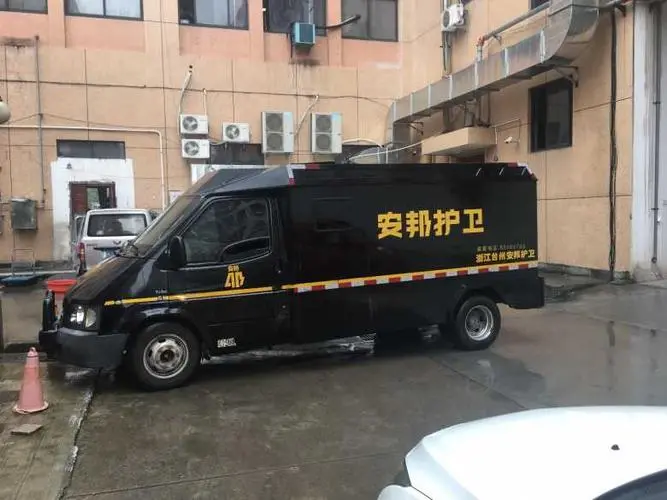 安邦股份数字化转型 深入布局综合安全服务领域