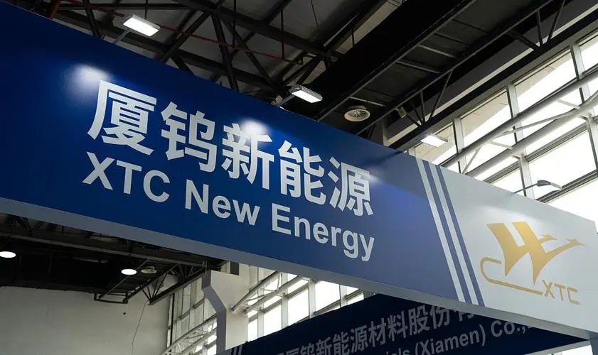 厦钨新能：创新正极材料 助力锂电池技术革新