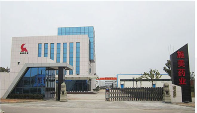 头顶超6200万商誉 施美药业IPO背后疑点多多