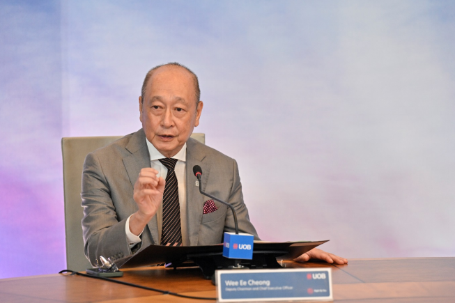 大华银行集团2023财年核心净利润再创历史新高 增长26%，达61亿新加坡元