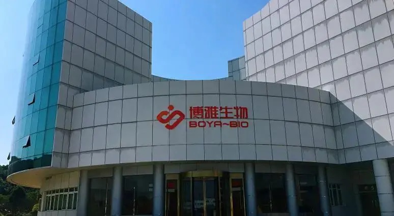 营收、净利双下滑 商誉减值“拖累”博雅生物