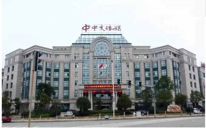 中文传媒拟收购朗知传媒58%股份 以获得助力