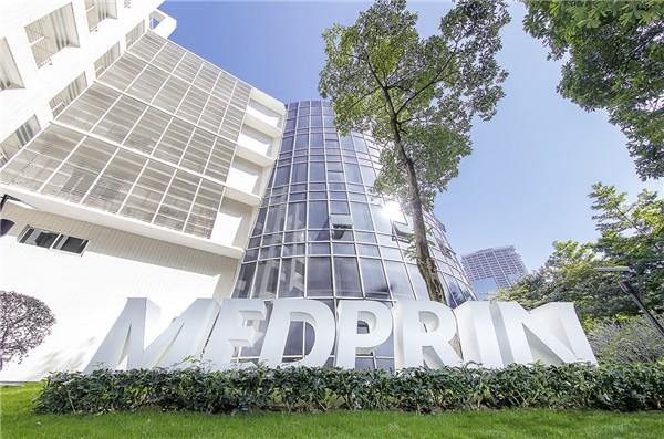 迈普医学收购易介医疗 构建神经科室解决方案