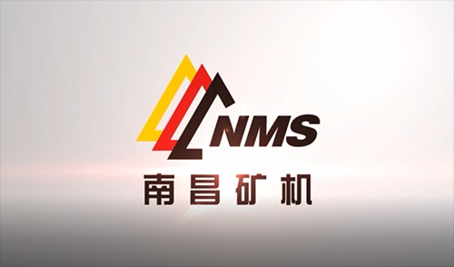 "三转一优"战略成果显著 南矿集团营收净利增长