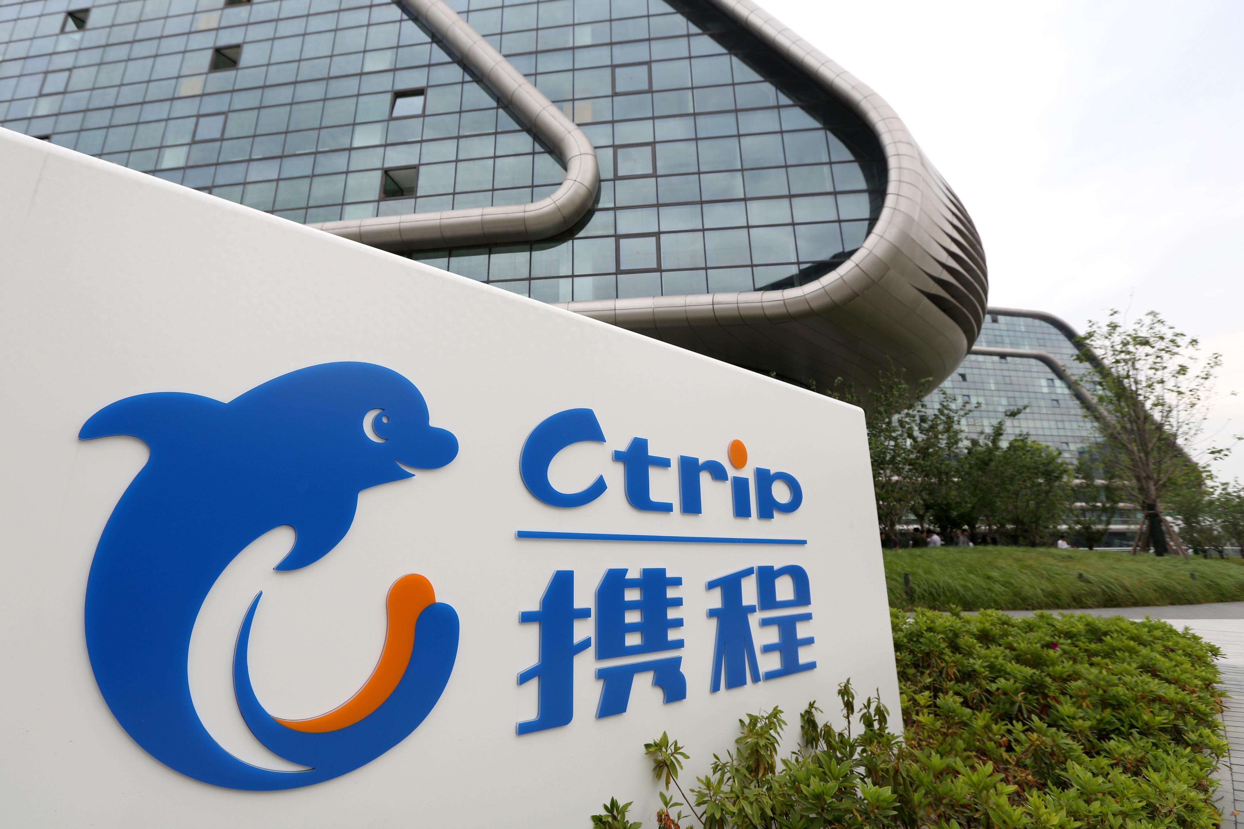 境外业务增长 携程商旅发布全球差旅解决方案