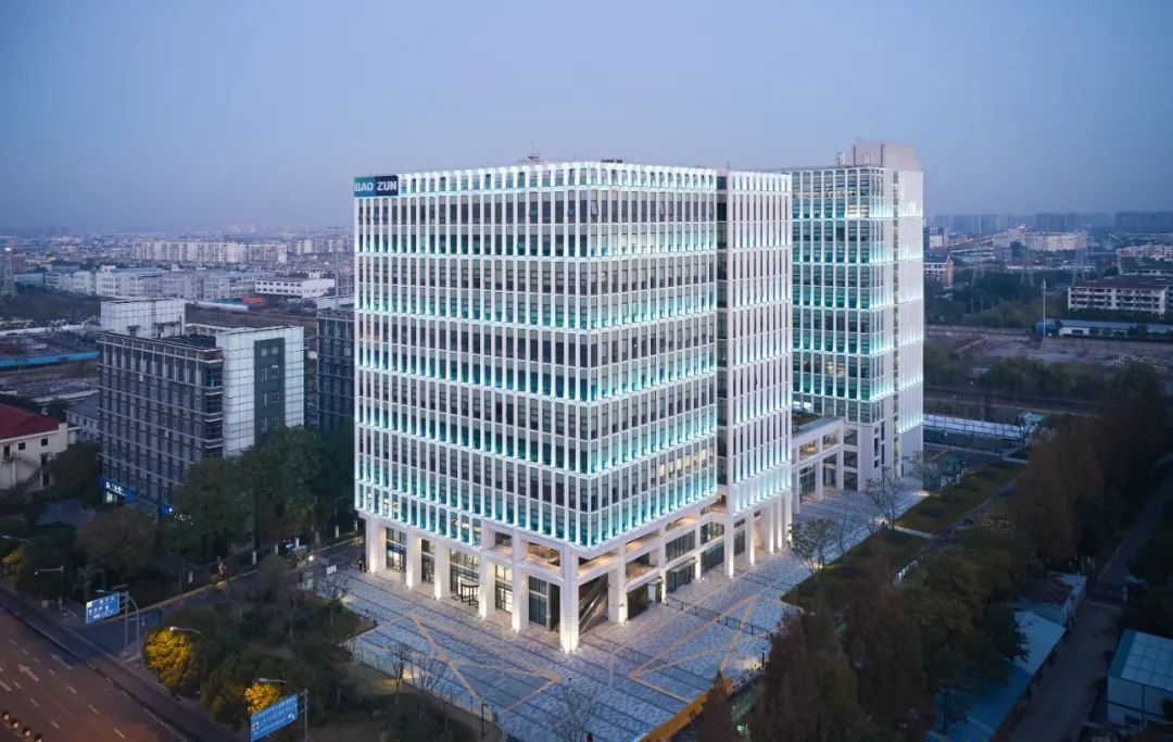 三季度经营亏损收窄 宝尊电商改革成效初显