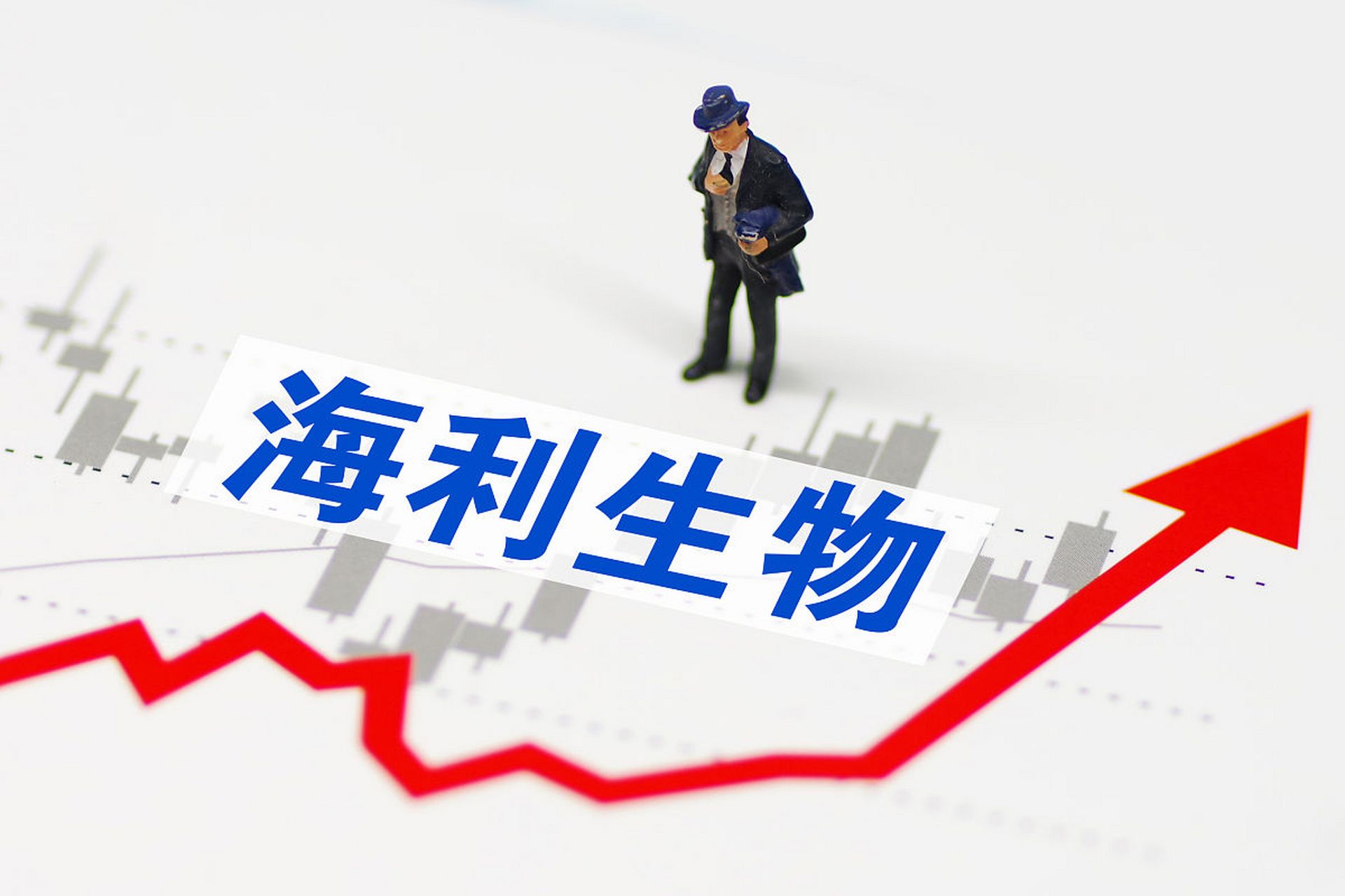 高溢价并购瑞盛生物41%股权 海利生物的不得已