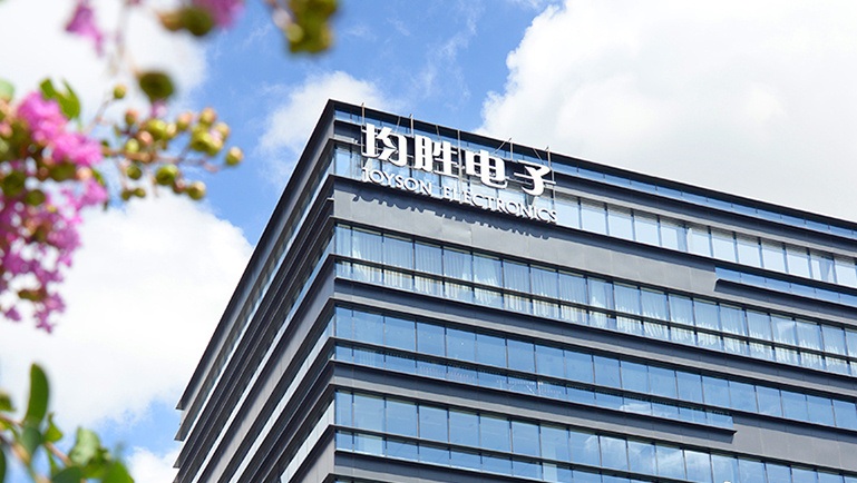 均胜电子与斯年智驾战略合作 拓展L4智能技术