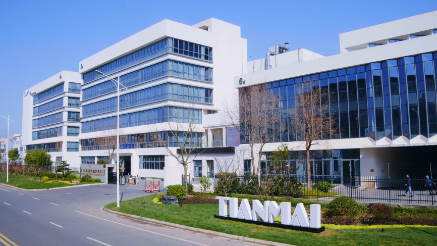 苏州天脉拟设合资公司 加码服务器液冷散热赛道