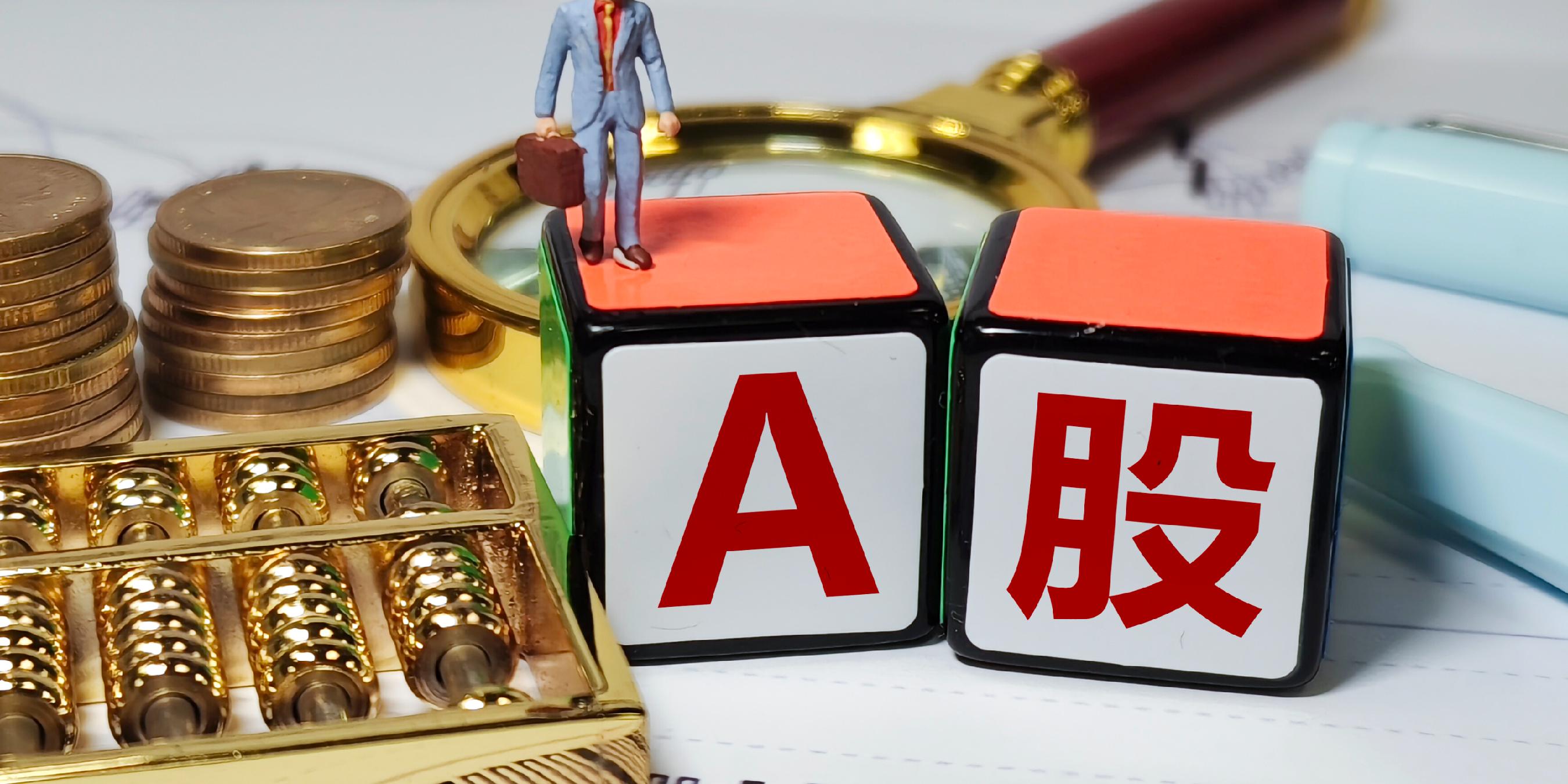 积极应对市场考验 私募投资更耐心更灵活