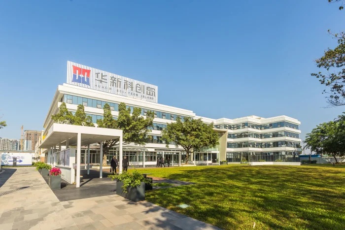 负债攀升存货高企 华新精科闯关IPO