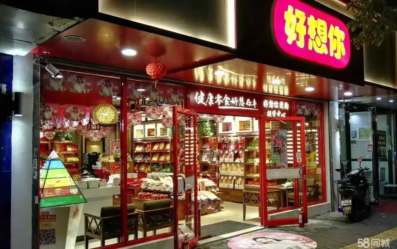 推中式精酿啤酒 多元化会是好想你的良药吗？