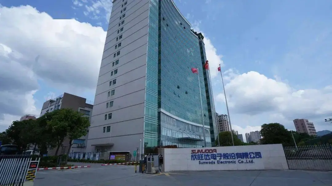 双轮驱动成效待验 手机"宁王"欣旺达押宝新能源