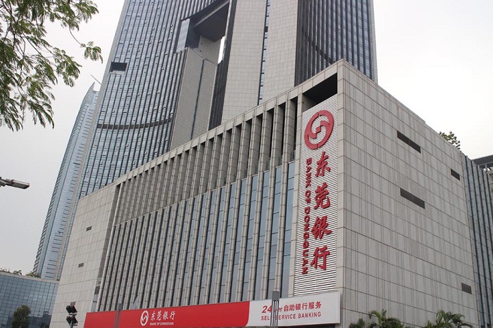 香港子行开业 东莞银行“国际化”落子的图谋