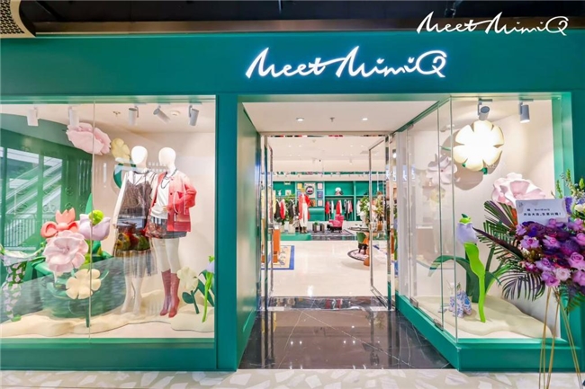 MeetMimiQ上海前滩太古里盛大启幕，潮流真丝美学点亮魔都