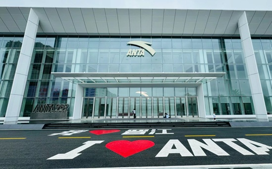 收购彪马不分股权 安踏集团版图再添一子