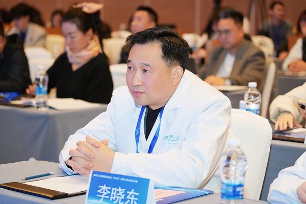 御君方互联网医院李晓东医生专访：用中医智慧守护家庭健康，让“治未病”走进千家万户