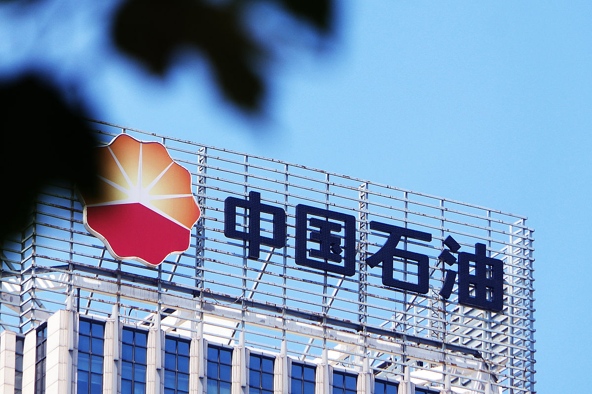 再斩海外大单 中油工程海内外市场开拓显成效