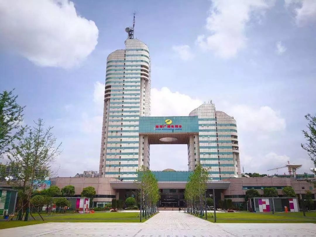 文旅项目接连开业 电广传媒布局长株潭市场