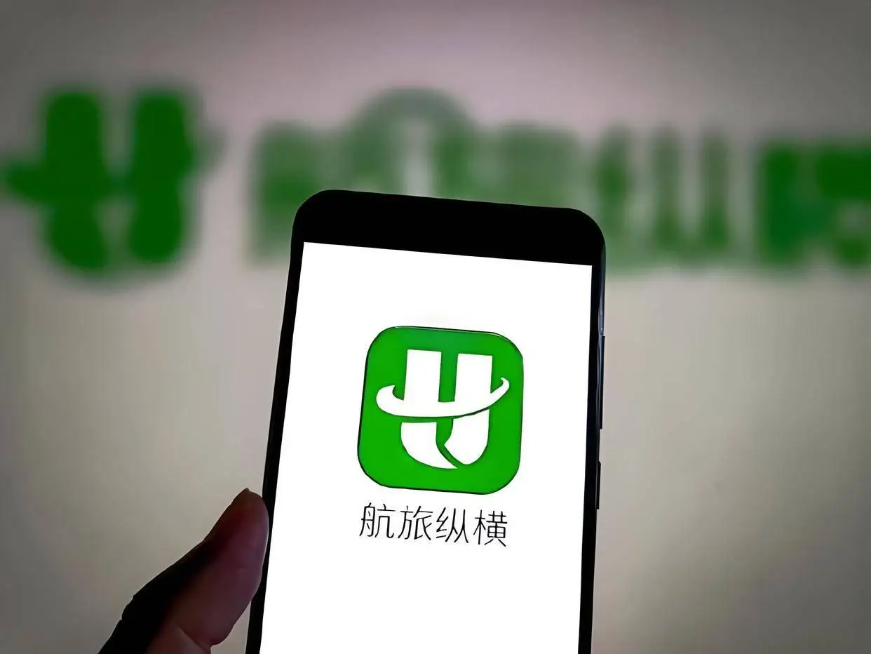 机票销量倍增 航旅纵横直销突围战进入下半场