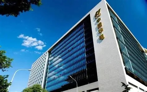 华电新能:以“四化”布局 破解能源行业发展变局