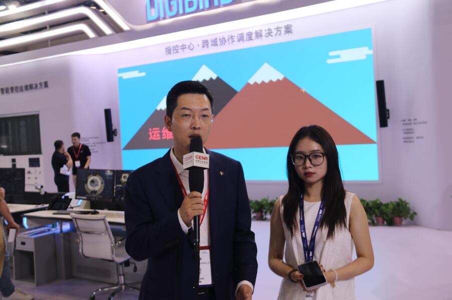 小鸟科技携三大解决方案和多款新品亮相InfoComm China 2023北京视听展