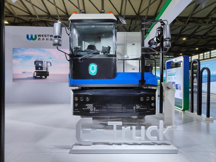 西井科技智能网联新能源重卡 E-Truck 亮相2023上海消费电子展