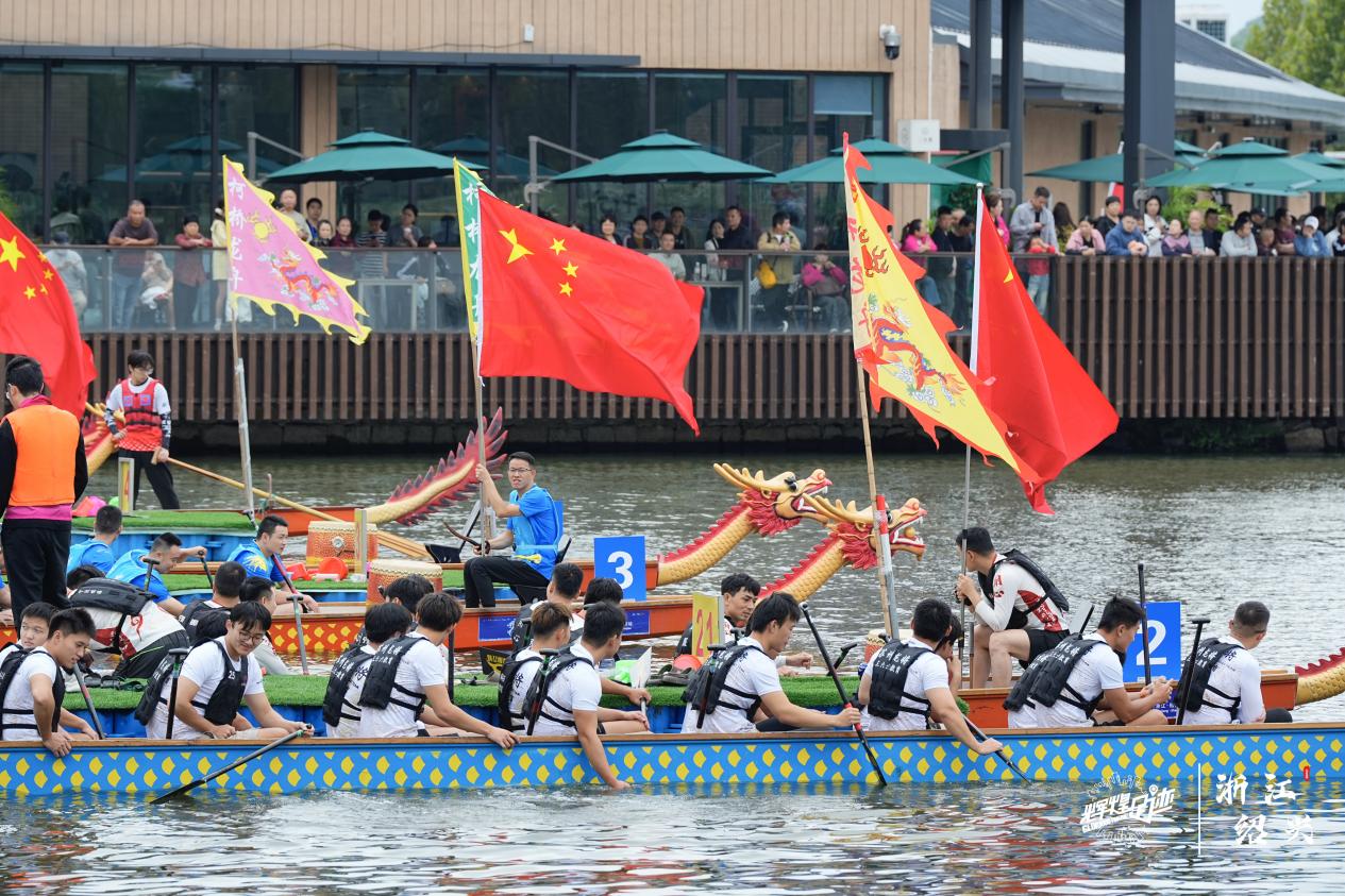 龙腾水城鉴湖秀，帆映纺都柯桥新——中国辉煌足迹大运河龙舟系列活动（浙江·绍兴柯桥站）活力开桨