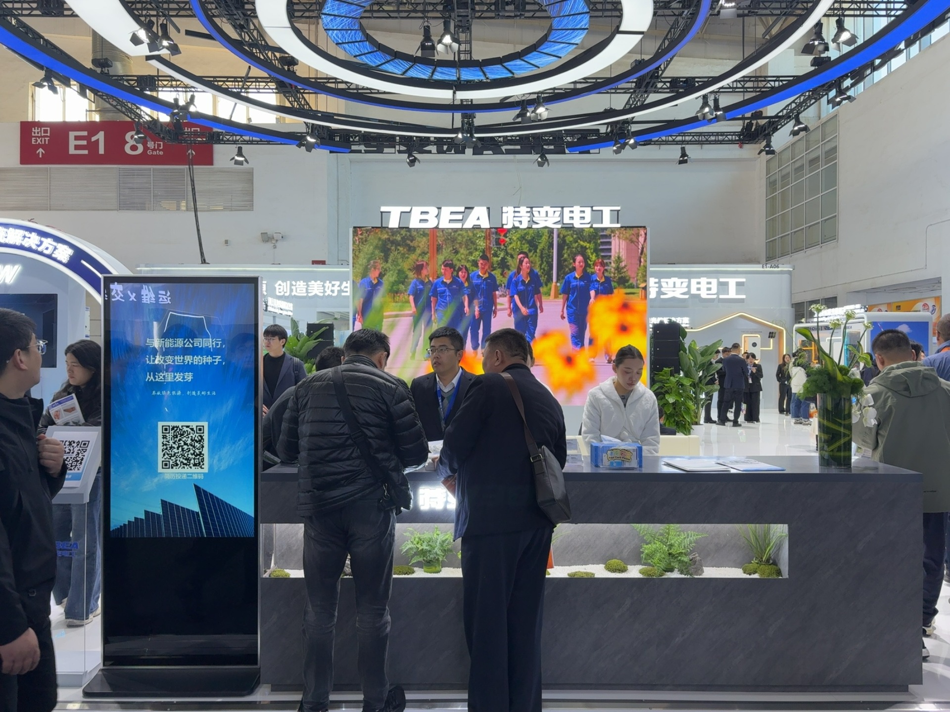 特变电工携全场景能源解决方案亮相2025北京国际风能大会