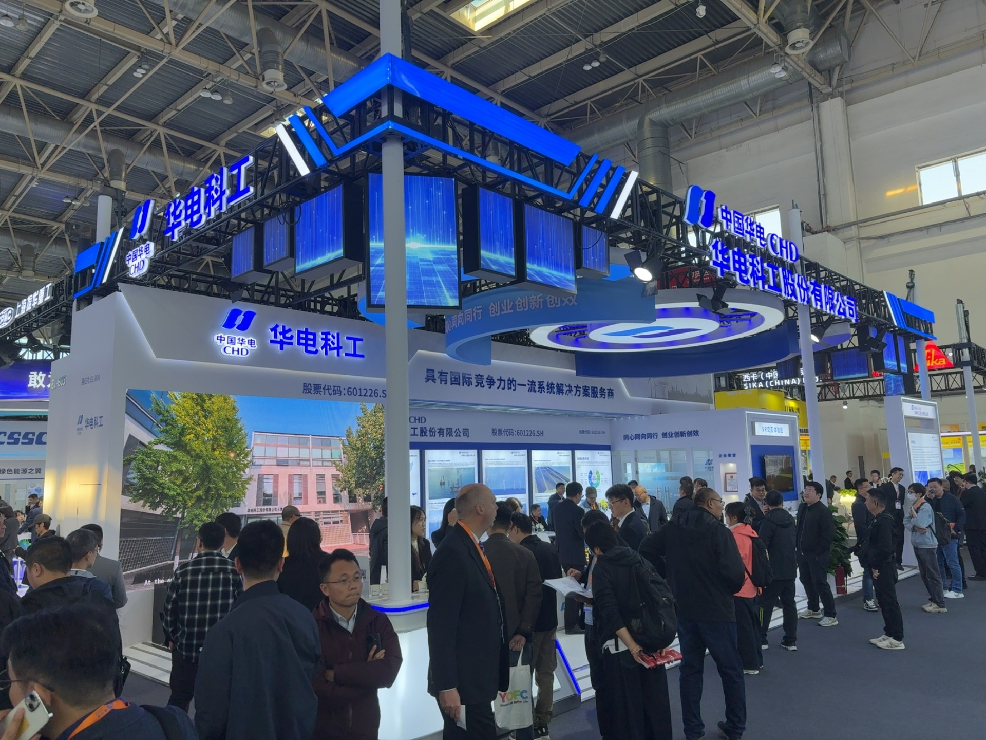 华电科工携“华电海风”全生态方案亮相2025北京风能展 以海洋能源综合开发赋能深远海风电高质量发展