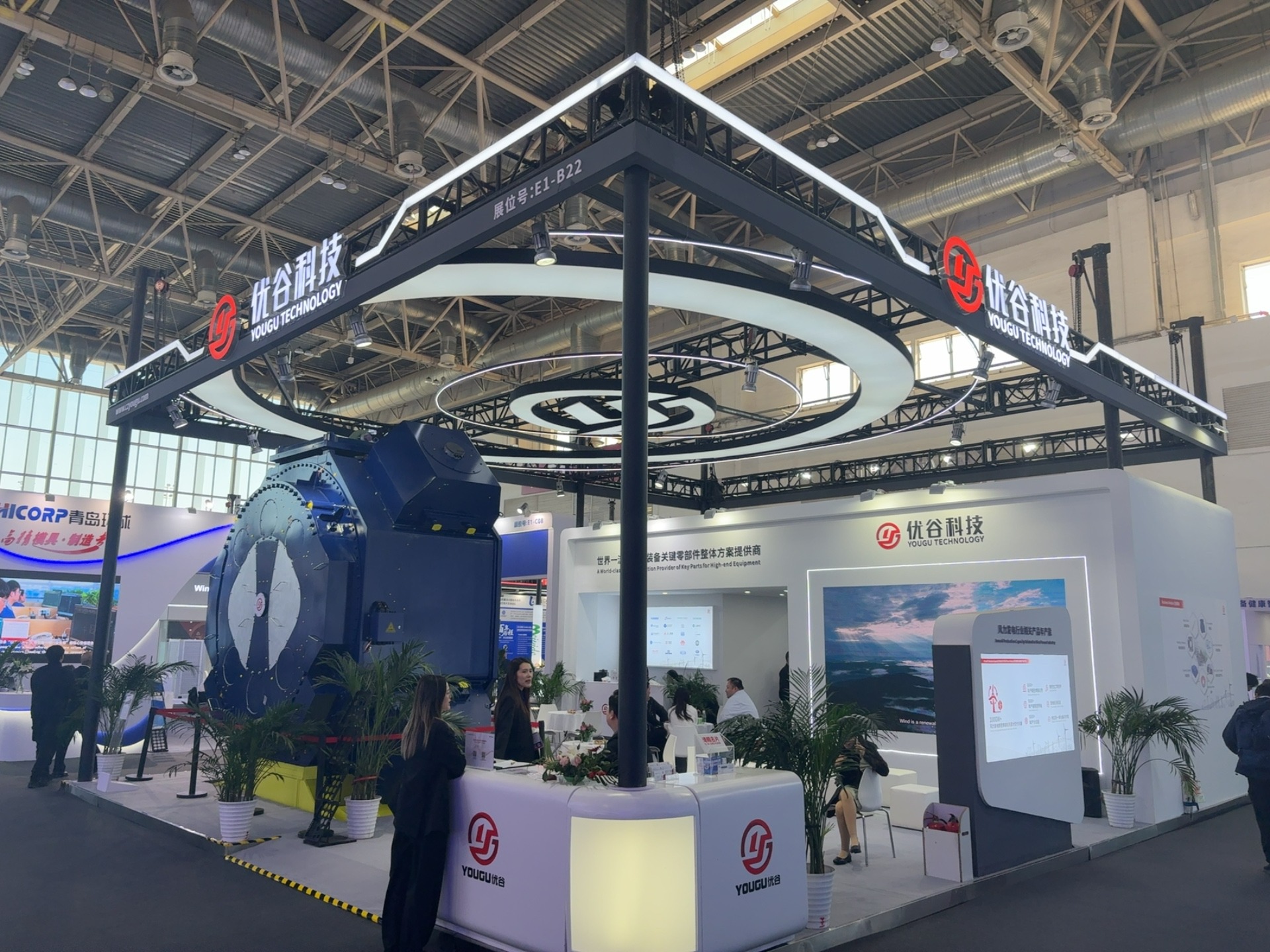 优谷科技15MW半直驱永磁发电机亮相2025风能展 引领大功率风电装备新趋势