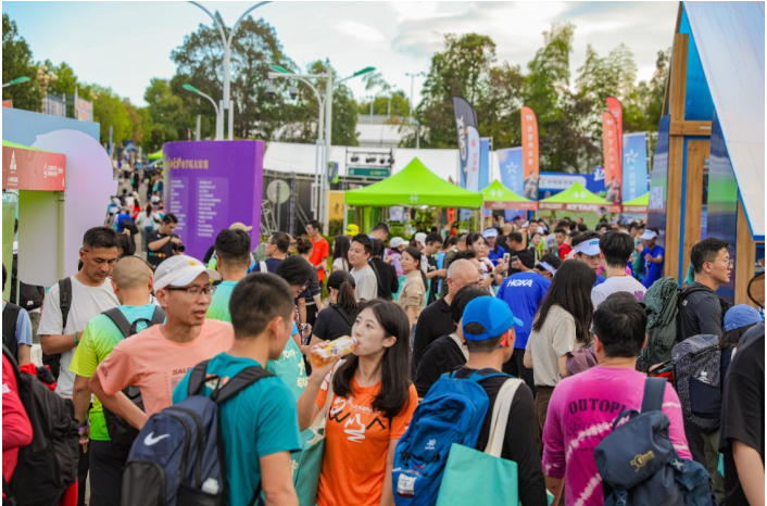 第十届大武夷超级山径赛圆满落幕