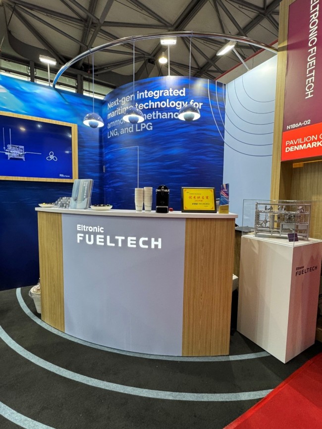 2025中国海事展精彩纷呈！燃料技术专家Eltronic FuelTech丹麦馆开幕剪彩，详解氨燃料并签署双燃料培训MOU