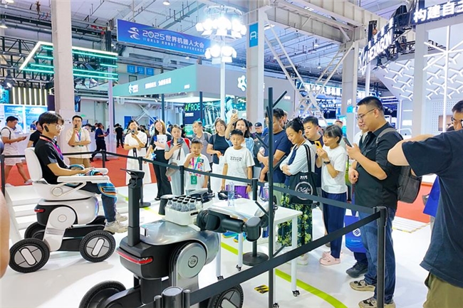 广汽机器人闪耀2025世界机器人大会，科技盛宴亮点纷呈