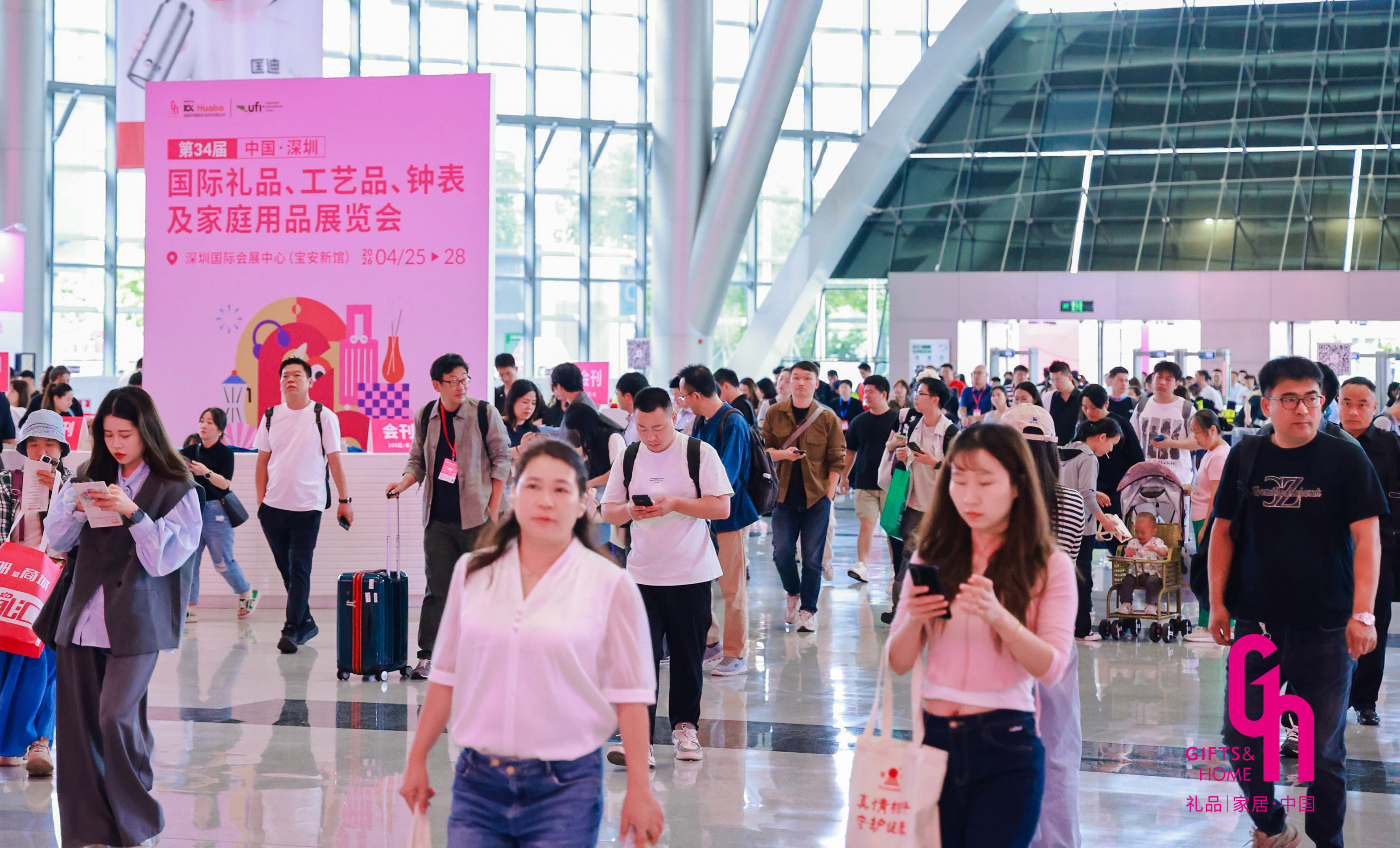 “有面”与“可持续”兼得！2026深圳礼品家居展引领绿色礼赠的价值升级