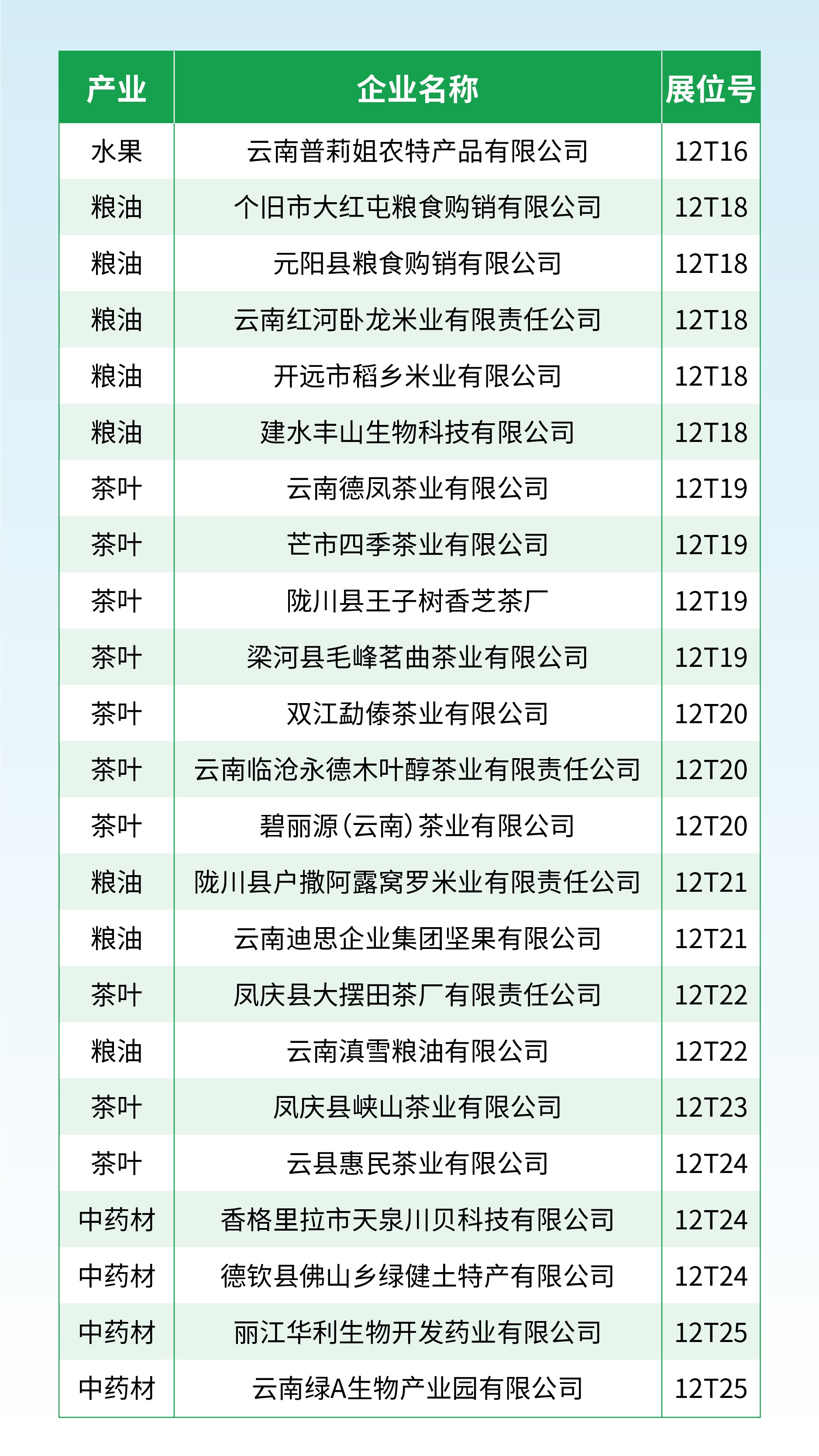 图4.jpg 图4.jpg