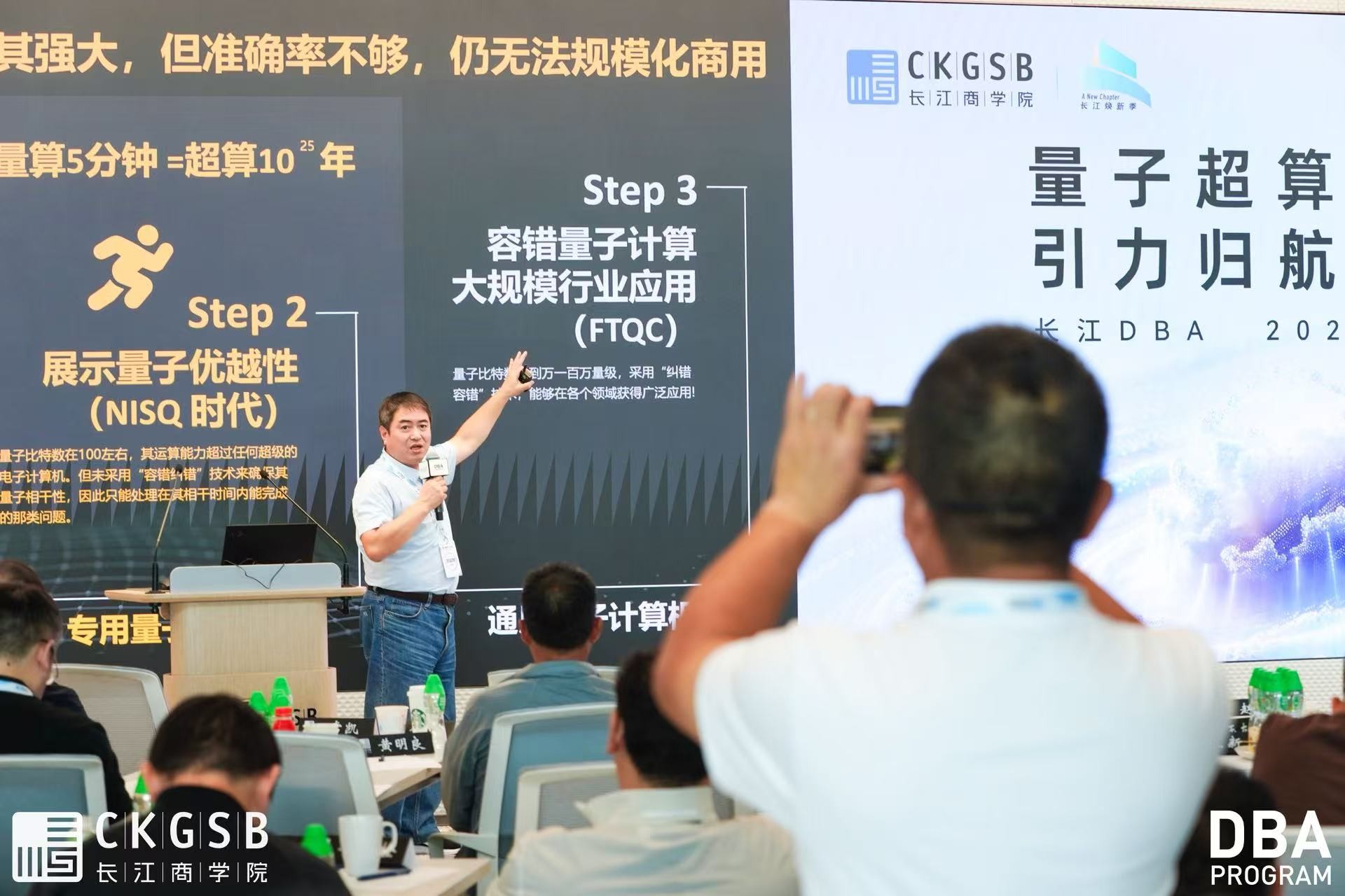 微信图片_20260707201456_2005_759.jpg