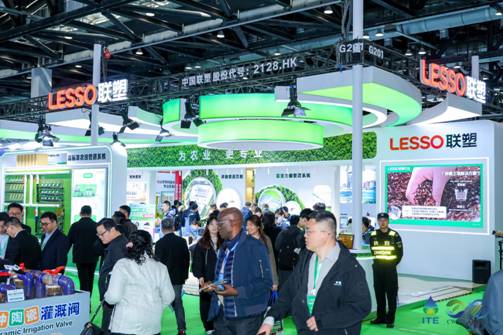迭代跃升！2027中国国际灌溉技术博览会暨世界灌溉科技大会正式启幕